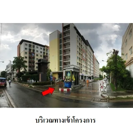 คอนโด สมาร์ทคอนโดพระราม 2 บางขุนเทียน กรุงเทพฯ - 3