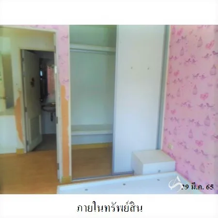 คอนโด สมาร์ทคอนโดพระราม 2 บางขุนเทียน กรุงเทพฯ - 7
