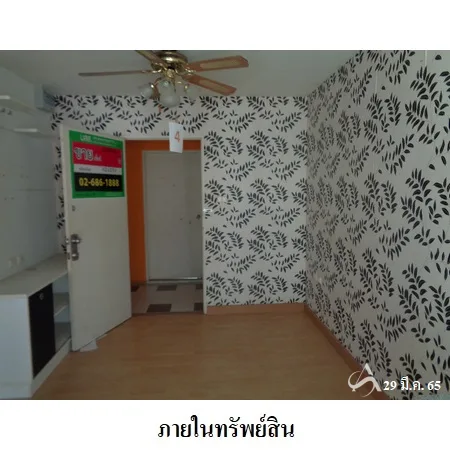 คอนโด สมาร์ทคอนโดพระราม 2 บางขุนเทียน กรุงเทพฯ - 5