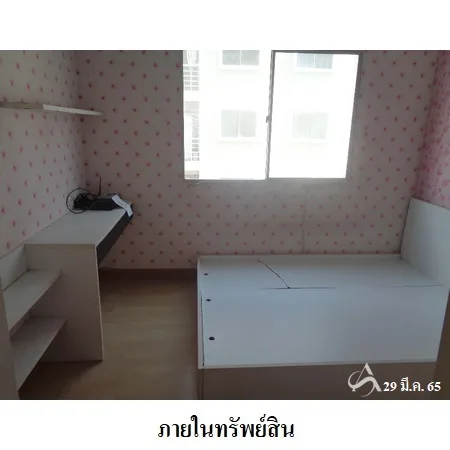 คอนโด สมาร์ทคอนโดพระราม 2 บางขุนเทียน กรุงเทพฯ - 8