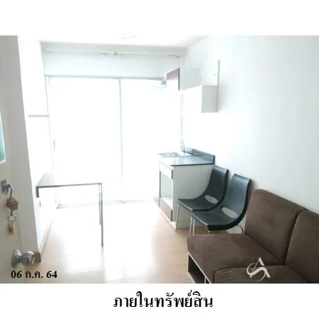 คอนโด สมาร์ทคอนโดพระราม 2 บางขุนเทียน กรุงเทพฯ - 4