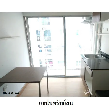 คอนโด สมาร์ทคอนโดพระราม 2 บางขุนเทียน กรุงเทพฯ - 6