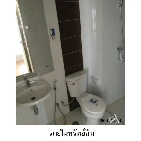 คอนโด สมาร์ทคอนโดพระราม 2 บางขุนเทียน กรุงเทพฯ - 7