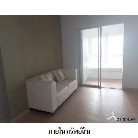 คอนโด เดอะคิทท์ ลำลูกกา อาคารซี 1 ลำลูกกา ปทุมธานี - 4