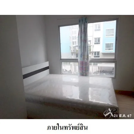 คอนโด เดอะคิทท์ ลำลูกกา อาคารซี 1 ลำลูกกา ปทุมธานี - 5