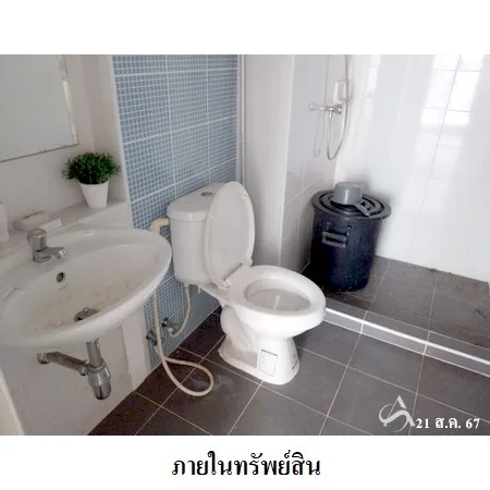 คอนโด เดอะคิทท์ ลำลูกกา อาคารซี 1 ลำลูกกา ปทุมธานี - 6