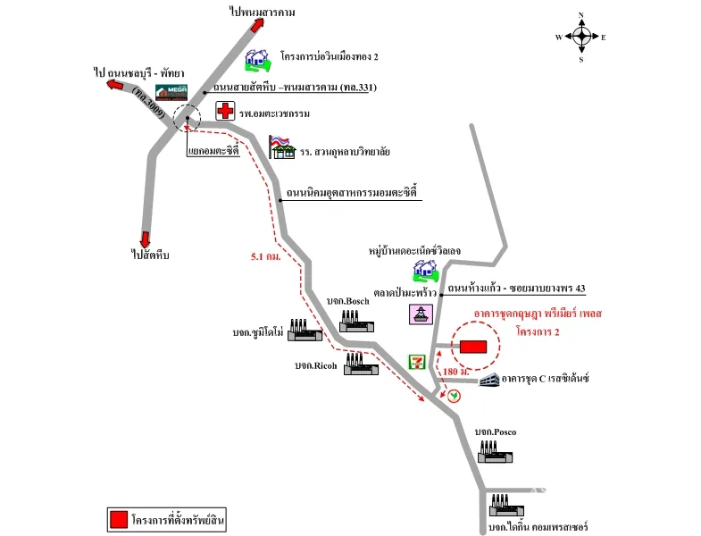คอนโด กฤษฎาพรีเมียร์เพลส อมตะซิตี้ โครงการ 2 ปลวกแดง ระยอง - 12