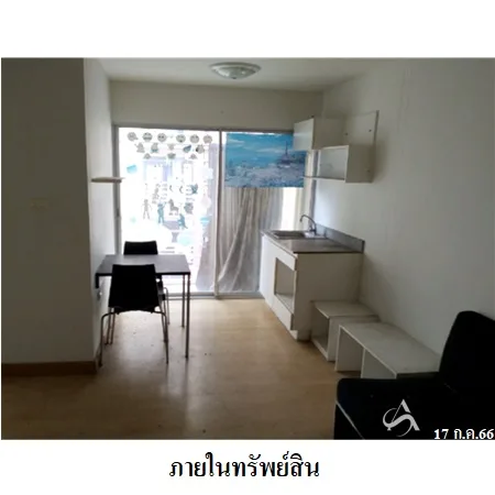 คอนโด สมาร์ทคอนโดพระราม 2 บางขุนเทียน กรุงเทพฯ - 5