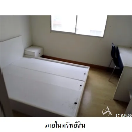 คอนโด สมาร์ทคอนโดพระราม 2 บางขุนเทียน กรุงเทพฯ - 7