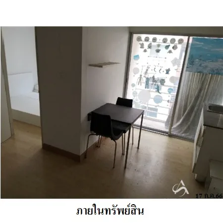 คอนโด สมาร์ทคอนโดพระราม 2 บางขุนเทียน กรุงเทพฯ - 9