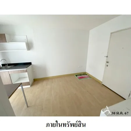 คอนโด สมาร์ทคอนโดพระราม 2 บางขุนเทียน กรุงเทพฯ - 9