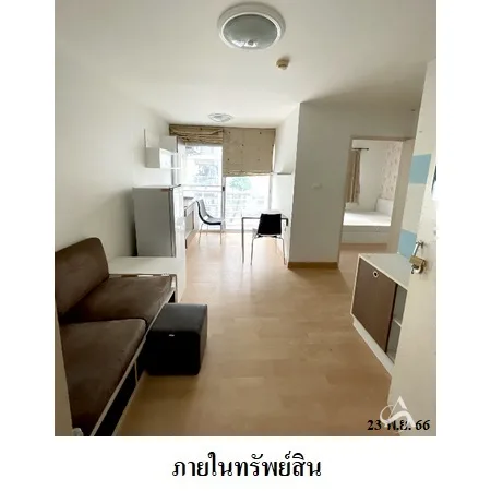 คอนโด สมาร์ทคอนโดพระราม 2 บางขุนเทียน กรุงเทพฯ - 2