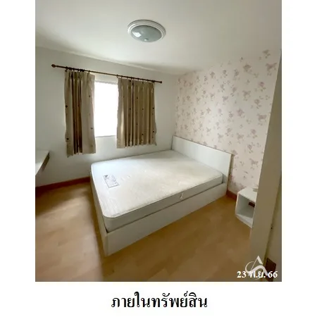 คอนโด สมาร์ทคอนโดพระราม 2 บางขุนเทียน กรุงเทพฯ - 3