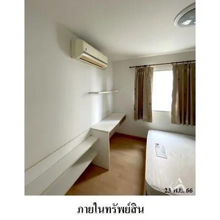 คอนโด สมาร์ทคอนโดพระราม 2 บางขุนเทียน กรุงเทพฯ - 4