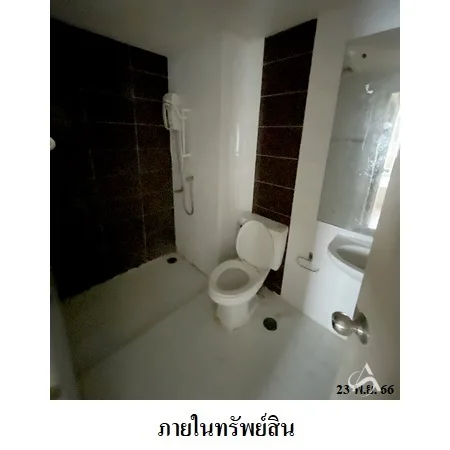 คอนโด สมาร์ทคอนโดพระราม 2 บางขุนเทียน กรุงเทพฯ - 6