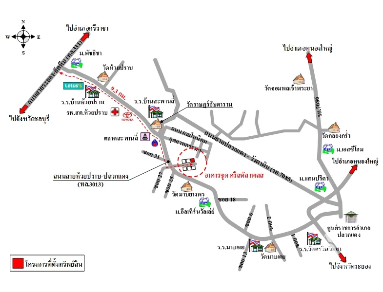 คอนโด คริสตัล เพลส ปลวกแดง ระยอง - 3