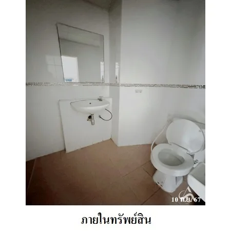 คอนโด คริสตัล เพลส ปลวกแดง ระยอง - 8