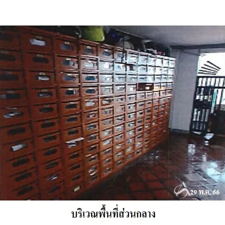 คอนโด ซิตี้ วิลล่า บางกะปิ กรุงเทพฯ - 3