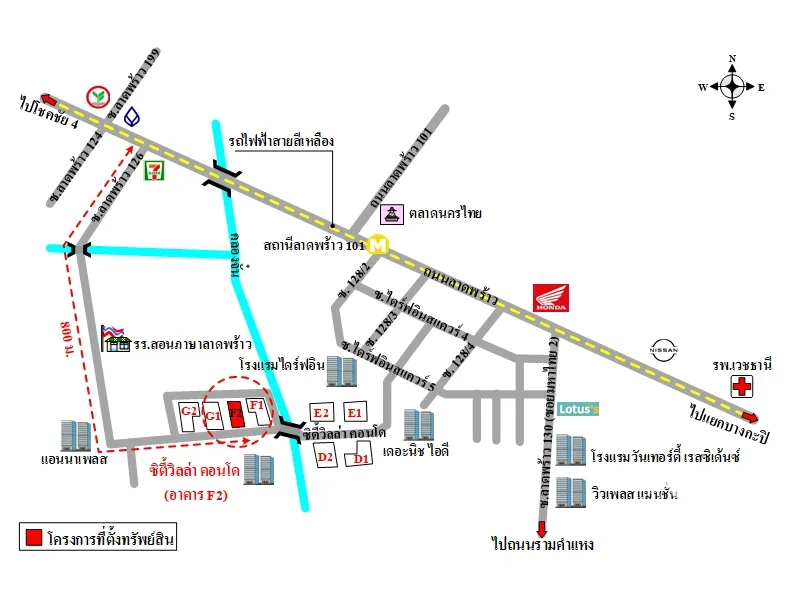 คอนโด ซิตี้ วิลล่า บางกะปิ กรุงเทพฯ - 12