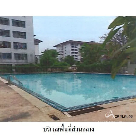 คอนโด ซิตี้ วิลล่า บางกะปิ กรุงเทพฯ - 5