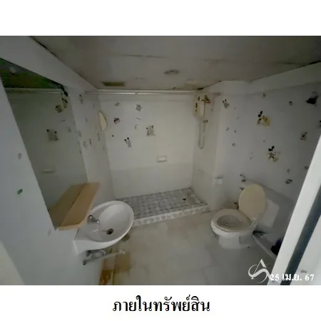 คอนโด ซิตี้ วิลล่า บางกะปิ กรุงเทพฯ - 7