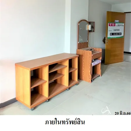 คอนโด เดอะ เน็กซ์ ลีฟวิ่ง ปลวกแดง ระยอง - 10
