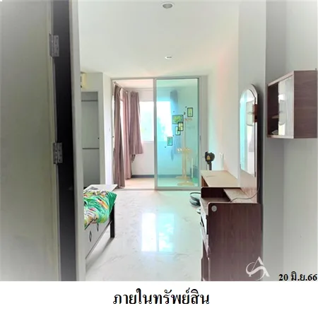 คอนโด เดอะ เน็กซ์ ลีฟวิ่ง ปลวกแดง ระยอง - 11