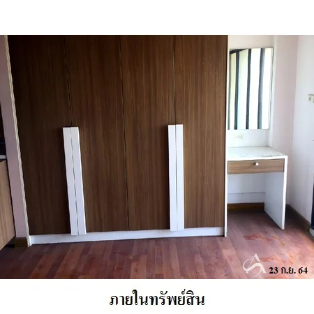 คอนโด ฌ็องเซลิเซ่ แจ้งวัฒนะ เอ ปากเกร็ด นนทบุรี - 8