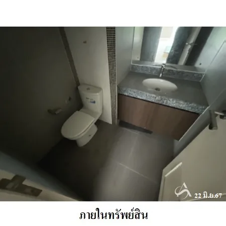บ้านเดี่ยว เศรษฐสิริ วัชรพล สายไหม กรุงเทพฯ - 13