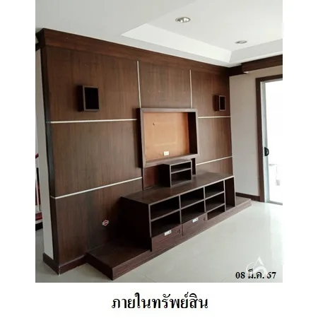 บ้านเดี่ยว ซิตี้ รัตนาธิเบศร์-แคราย เมือง นนทบุรี - 14