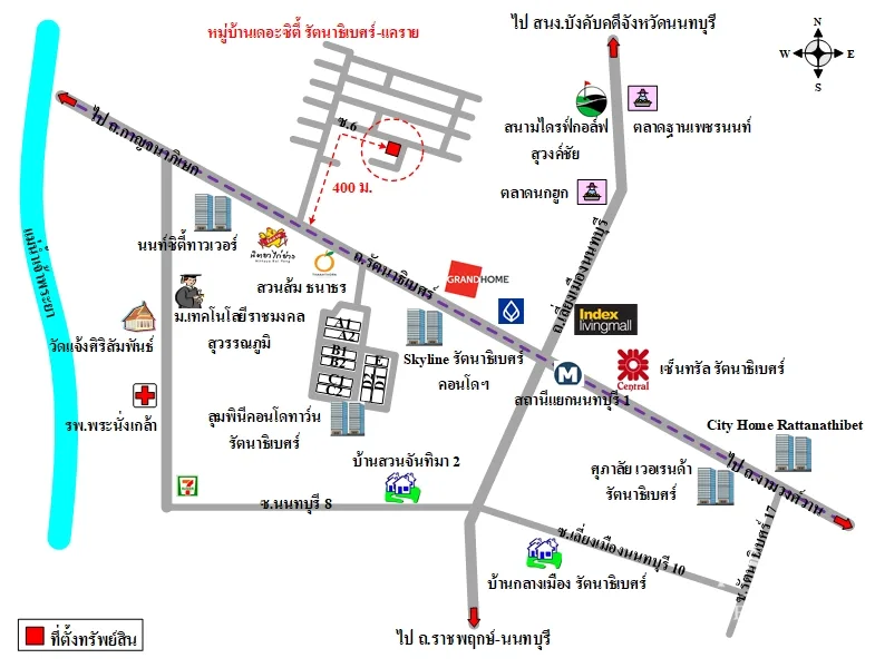บ้านเดี่ยว ซิตี้ รัตนาธิเบศร์-แคราย เมือง นนทบุรี - 5