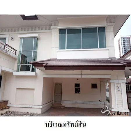 บ้านเดี่ยว ซิตี้ รัตนาธิเบศร์-แคราย เมือง นนทบุรี - 8