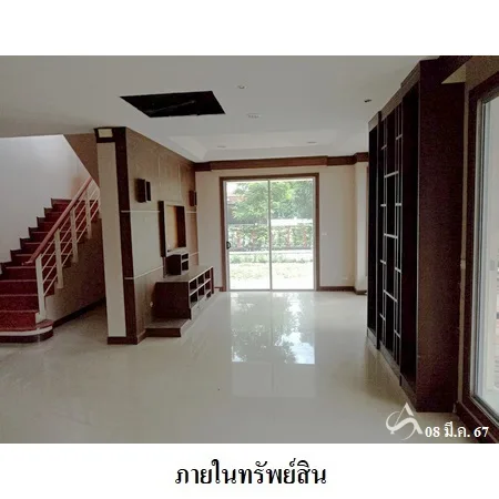 บ้านเดี่ยว ซิตี้ รัตนาธิเบศร์-แคราย เมือง นนทบุรี - 10