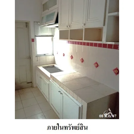 บ้านเดี่ยว ซิตี้ รัตนาธิเบศร์-แคราย เมือง นนทบุรี - 16