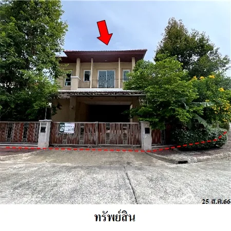 บ้านเดี่ยว แกรนด์ คาแนล ดอนเมือง กรุงเทพฯ