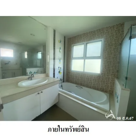 บ้านเดี่ยว เศรษฐสิริ วงแหวน-รามอินทรา คันนายาว กรุงเทพฯ - 15