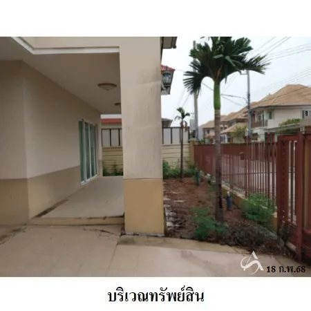 บ้านเดี่ยว พรพิศ 2 บางปะอิน พระนครศรีอยุธยา - 4