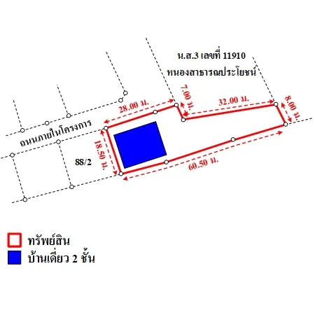 บ้านเดี่ยว พรพิศ 2 บางปะอิน พระนครศรีอยุธยา - 17