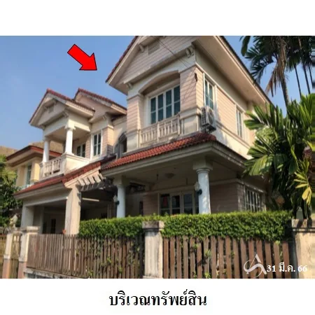 บ้านเดี่ยว นันทวัน วงแหวน-รัตนาธิเบศร์ บางใหญ่ นนทบุรี