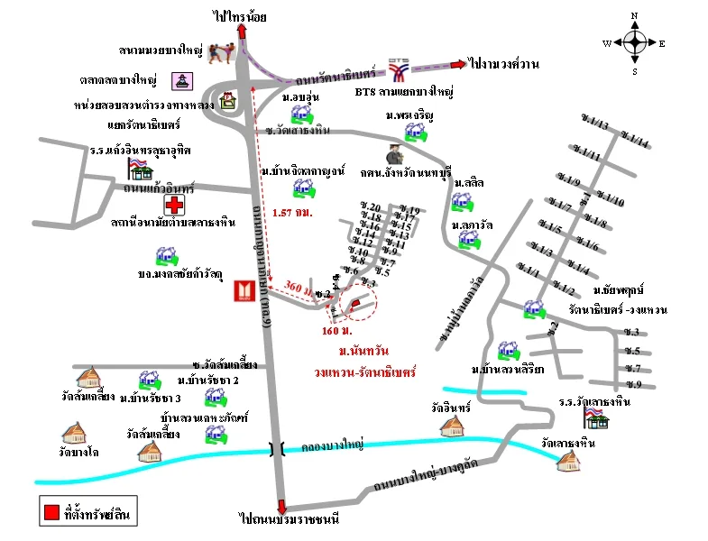 บ้านเดี่ยว นันทวัน วงแหวน-รัตนาธิเบศร์ บางใหญ่ นนทบุรี - 5