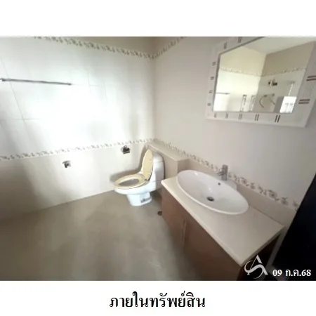 บ้านเดี่ยว อาริน่า การ์เด้น บางนา-สุวรรณาภูมิ บางพลี สมุทรปราการ - 16