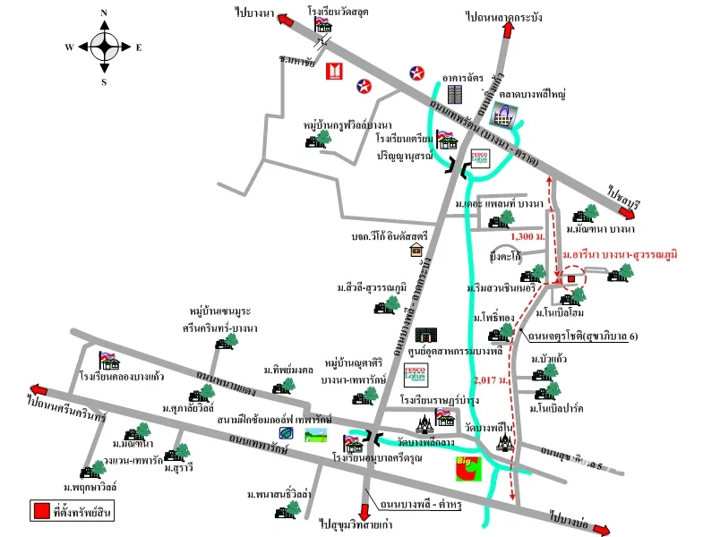 บ้านเดี่ยว อาริน่า การ์เด้น บางนา-สุวรรณาภูมิ บางพลี สมุทรปราการ - 4