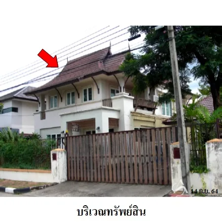 บ้านเดี่ยว อาริน่า การ์เด้น บางนา-สุวรรณาภูมิ บางพลี สมุทรปราการ