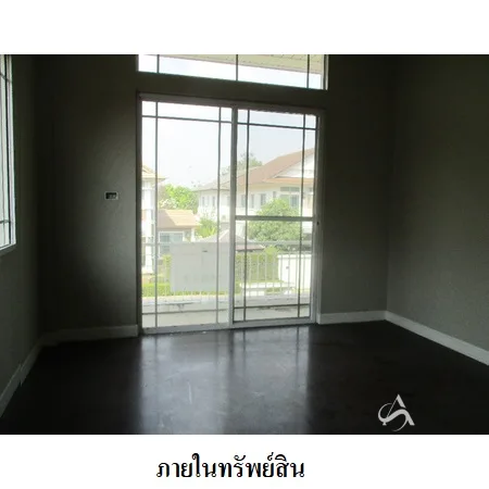 บ้านเดี่ยว นันทวัน (อุทยาน-อักษะ) พุทธมลฑล นครปฐม - 7