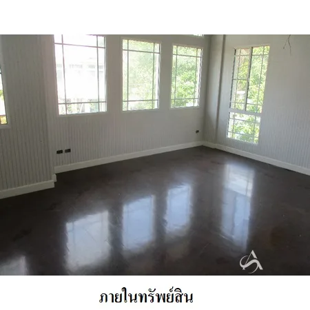 บ้านเดี่ยว นันทวัน (อุทยาน-อักษะ) พุทธมลฑล นครปฐม - 8