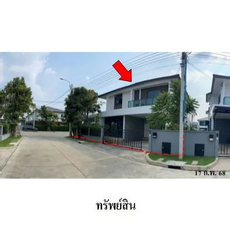 บ้านเดี่ยว เซนโทร วิภาวดี ดอนเมือง  กรุงเทพฯ - 11