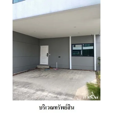 บ้านเดี่ยว เซนโทร วิภาวดี ดอนเมือง  กรุงเทพฯ - 12