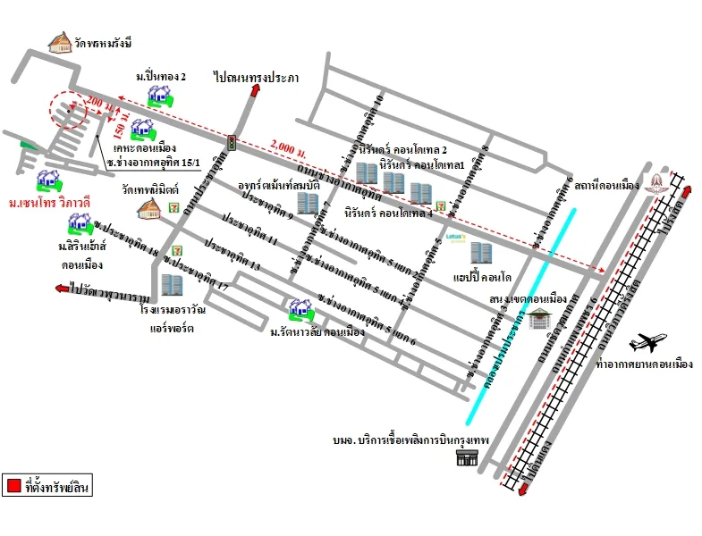 บ้านเดี่ยว เซนโทร วิภาวดี ดอนเมือง  กรุงเทพฯ - 4