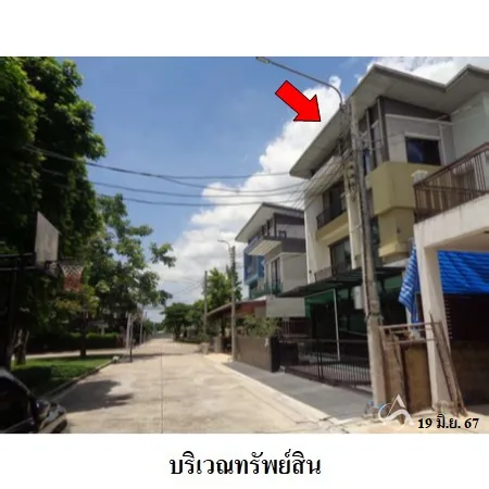 บ้านเดี่ยว โกลเด้น เพรสทีจ (วัชรพล-สุขาภิบาล 5) สาายไหม กรุงเทพฯ - 6