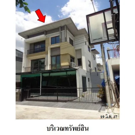บ้านเดี่ยว โกลเด้น เพรสทีจ (วัชรพล-สุขาภิบาล 5) สาายไหม กรุงเทพฯ - 7